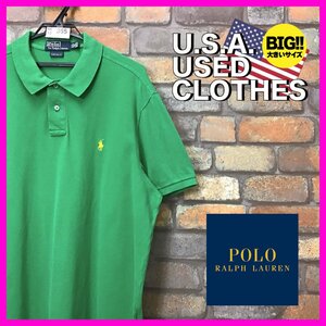 ME12-365★USA買付品★オーバーサイズ【POLO Ralph Lauren】良カラー 胸刺繍ロゴ 半袖ポロシャツ【メンズ XXL】グリーン アメカジ 古着 OLD