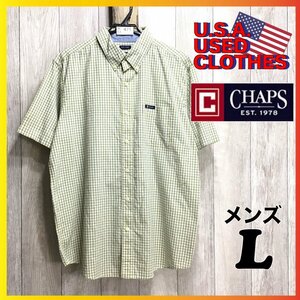 ME3-471★USA買付商品★美品★大きめサイズ【CHAPS チャップス】半袖 ボタンダウンシャツ【メンズ L】黄色系チェック USA古着 アメカジ