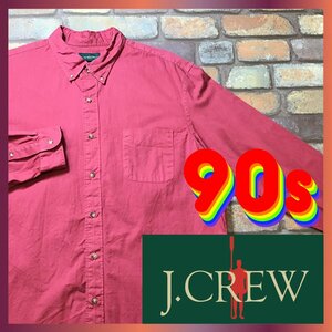 ME9-052★90's 巨人タグ★BIGサイズ★【J.CREW ジェイクルー】無地・単色 長袖 ボタンダウン コットンツイルシャツ【メンズ XL】くすみ赤