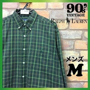 SD7-269★90's USA製★雰囲気抜群【Ralph Lauren ラルフローレン】チェック 長袖 ボタンダウンシャツ【メンズ M】緑 古着 ゆるダボ