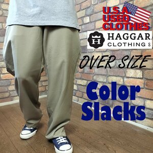 BP3-147【US古着 HAGGAR】ベージュカラー オーバーサイズ カラースラックス【モデル175cm】【W38 メンズXL】ワイドパンツ チノパン ワーク