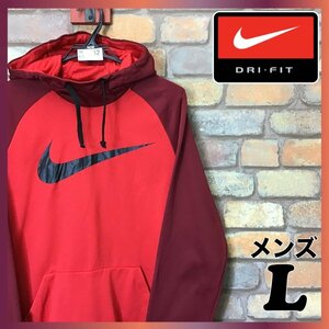 ME5-582★USA古着&状態◎★レッド×エンジ★正規【NIKE ナイキ】DRI-FIT BIGスウッシュ プルオーバー ハイネック パーカー【US メンズ L】