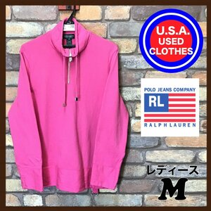 ME5-928* снят с производства линия *USA покупка есть товар [LAUREN JEANS Co. Ralph Lauren ] кромка Logo половина Zip футболка [ женский M] розовый тренировочный 