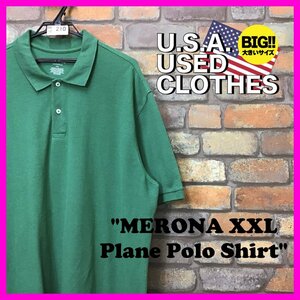 ME12-210★USA買付品★オーバーサイズ【MERONA】コットン混 プレーン 半袖ポロシャツ【メンズ XXL】グリーン ゴルフ ワーク アメカジ