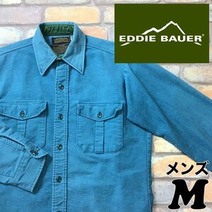 SD7-361★70's USA製★雰囲気抜群【Eddie Bauer エディーバウアー】長袖 ワーク ネルシャツ【メンズ M】エメラルドグリーン 緑 古着