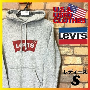 ME6-088★良品★定番 BOXロゴ【Levi's リーバイス】アメカジ フーディー【レディース S】グレー パーカー トレーナー スウェット USA古着