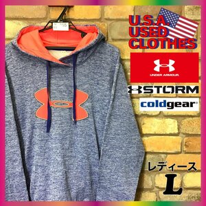 ME5-955*USA limitation color * regular goods * protection against cold * water-repellent [UA Under Armor ]. up like Logo f-ti-[ lady's L] blue purple ... Parker 