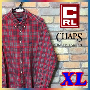 ME9-601★00's オールド★廃盤★BIGサイズ【CHAPS RALPH LAUREN ラルフローレン】オールコットン チェックBDシャツ【メンズ XL】長袖