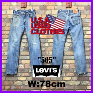 DP1-025★USA直輸入★雰囲気抜群【Levi's】505 ストレートフィット デニムパンツ【W30 メンズ M】ブルー 良ダメージ 古着 グランジ