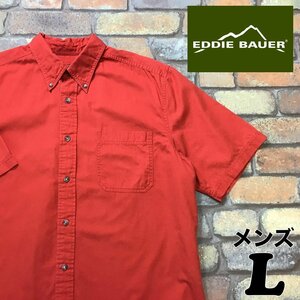 ME1-857◆USA規格◆良品◆レンガ色【Eddie Bauer エディーバウアー】片ポケット 半袖 コットンツイル BDシャツ【メンズ L】無地 古着