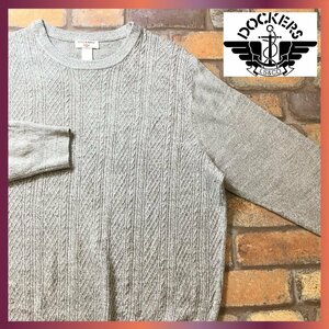 ME8-194★アメリカ古着★状態良好&正規品★【DOCKERS ドッカーズ】ダイヤ&ケーブル編み アクリルセーター【メンズ L】ベージュ ニット 薄手