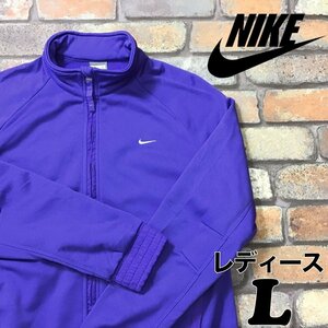 SD10-403★USA買付商品★良品★防寒・伸縮★パープル【NIKE ナイキ】ジップポケット付 ジップアップトレーナー【レディース L】裏起毛 古着