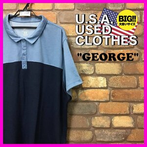 ME12-337★USA古着★オーバーサイズ【GEORGE】好配色 胸切替 バイカラー 半袖ポロシャツ【メンズ 3XL】ブルー 古着 ゴルフ ワーク アメカジ