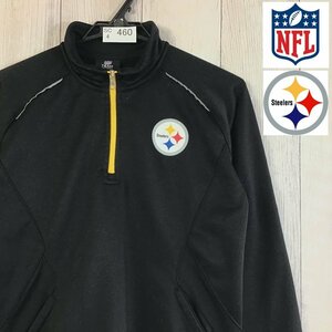 SC4-460★特価品・訳あり★ブラック★【NFL ピッツバーグ・スティーラーズ】ハーフジップ スウェット【ユース M 140】黒 アメフト ジャージ