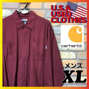 ME5-326★USA直輸入★良品＆正規★大きいサイズ【Carhartt カーハート】ロゴタブ 無地 長袖シャツ【メンズ XL】ワークシャツ バーガンディ