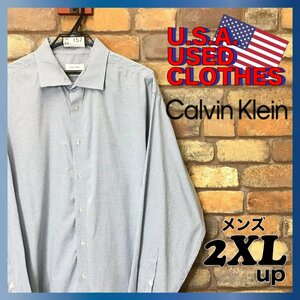 ME6-157*USA buying attaching * big size 2XL[CK Calvin Klein ] long sleeve check shirt light blue × white beautiful . dress shirt large size long sleeve shirt 