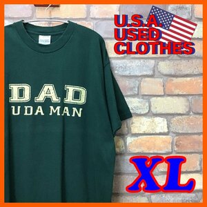 ME10-708★大きいサイズ★好配色 緑×生成り★【DAD U DA MAN】スラングプリント ヘビーウェイト 半袖 Tシャツ【メンズ XL】USA古着