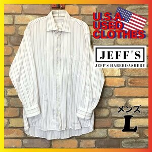 ME11-395★アメリカ買付商品★ワイドカラー【JEFF'S】長袖 ストライプシャツ【メンズ L】白 柔らかコットン 長袖シャツ 大きいサイズ