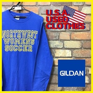 ME11-977★US古着★ 【GILDAN ギルダン】クルーネック プレーン ロンT ブルー イエロー【メンズS】長袖Tシャツ ビンテージ アメカジ