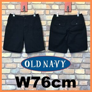 SP1-448★USA古着★状態良好!!★【OLD NAVY オールドネイビー】リップストップコットン ハーフ ベイカーパンツ【W29 メンズ S】黒 ショーツ