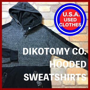 ME11-686★訳アリ格安!!★USA古着★【DIKOTOMY CO.】薄手 2ボタン バイカラー プルオーバー パーカー フーディー【メンズ S】グレー 黒