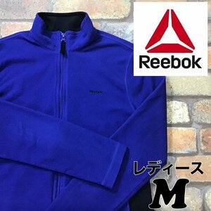 SD10-563★USA買付商品★ブルー×ブラック★【Reebok リーボック】ストレッチ切替 ジップアップ フリースシャツ【レディース M】ランニング