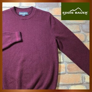 ME8-337★USA買付&良品★正規品★【Eddie Bauer エディーバウアー】お洒落リブライン 裾タブ付き コットンセーター【メンズ M】エンジ