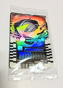 新品未開封 てれびくん DVD 限定 ライドケミートレカ 仮面ライダーガッチャード 