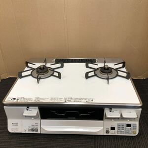 [ present condition goods ]5-44 Rinnai Rinnai gas-stove city gas RTS65AWK3RG-WL white LAKUCIE gas portable cooking stove 2. grill attaching left a little over heating power 