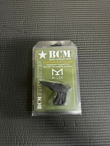 BCM 実物 キネスティックス アングルグリップ M-LOK用 ラバーグリップ ハンドガン カスタムパーツ カスタムグリップ Kinesthetic