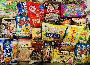 お菓子詰め合わせ おつまみ詰め合わせ お菓子詰め合わせセット スナック菓子 詰め合わせ 3時のおやつ　ビスコ　コアラのマーチ　節約　