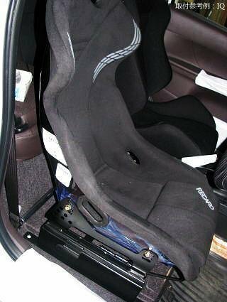 GK1 GK2 モビリオスパイク 助手席 レカロ RECARO SP-G TS-G RS-G用 シートレール ホンダ