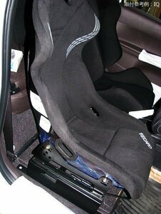 FD3S RX-7 運転席 助手席 セット レカロ RECARO SP-G TS-G RS-G用 シートレール マツダ