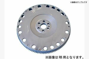  super light weight forged Kuromori flywheel Honda Integra DC2