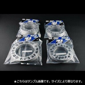 10mm HKB ホイールスペーサー 2枚入 P.C.D.100/114.3 在庫品 即納 「メール便 送料無料」 □の画像2