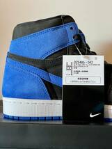 【即決】NIKE AIR JORDAN 1 RETRO HIGH OG DZ5485 042（26.5cm）ナイキ NIKELAB AIRJORDAN AJ1 ジョーダン1 Royal Reimagined 新品_画像3