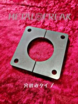 M-1110 METAL FREAK メタルフリーク　ジムニー　JA11　JA12　JB23　ワンタッチ加工　バックプレート　ドライブシャフト　抜き差し 日本製_画像6