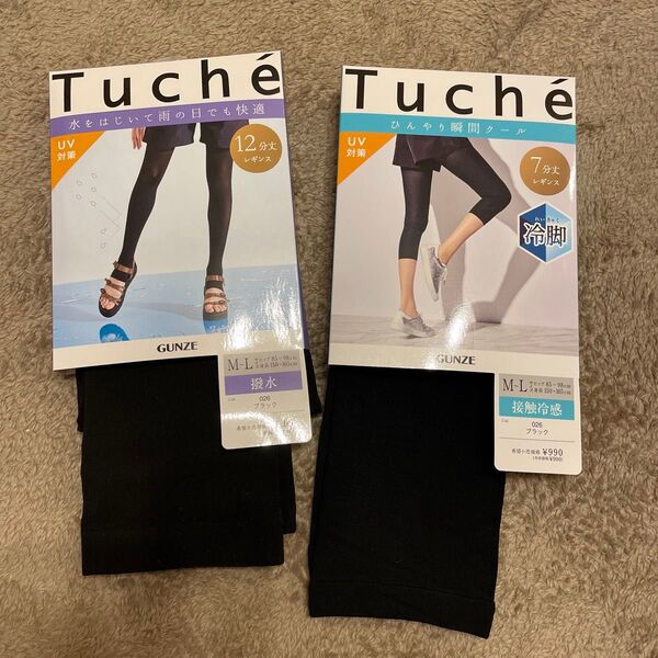 新品未使用 トゥシェ Tuche レギンス グンゼ