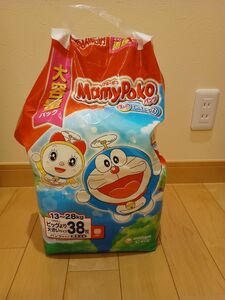 紙おむつ マミーポコ ビッグより大きい ４枚セット