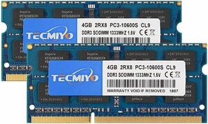 ブルー DDR3 1333 2X4GB テクミヨ ノートPC用メモリ DDR3 4GB 1333 PC3-10600 4GB×2枚