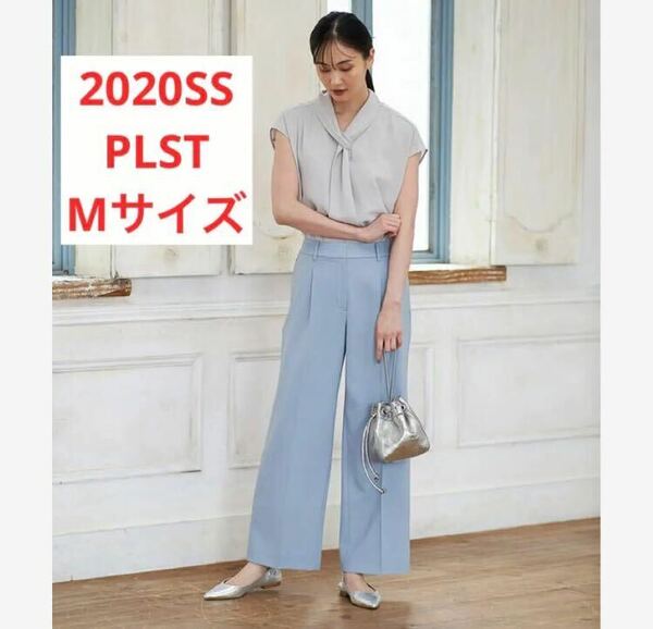 未使用＊大草直子さん着 PLST 美脚＊ツイル2WAYストレッチワイドパンツ