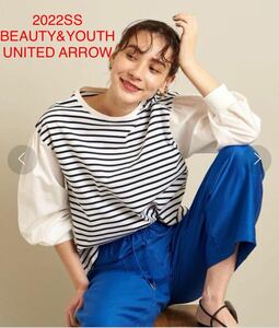 2回着用★ BEAUTY&YOUTH UNITED ARROWボーダーカットソー