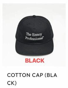 新品未使用 ennoy COTTON CAP (BLACK)　コットン キャップ ブラック