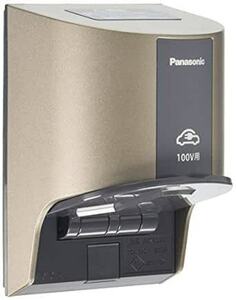 パナソニック(Panasonic) EV・PHEV充電用 接地屋外コンセント 露出・埋込両用 100V用 シャンパンブロンズ WK