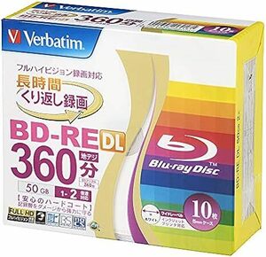 バーベイタムジャパン(Verbatim Japan) くり返し録画用 ブルーレイディスク BD-RE DL 50GB 10枚 ホワ