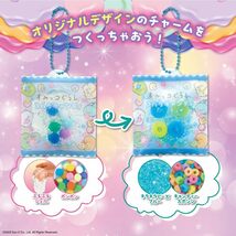 【新品】BEVERLY パウチャーム すみっコぐらし ぷにぷにチャームがつくれちゃう！3_画像6