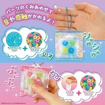 【新品】BEVERLY パウチャーム すみっコぐらし ぷにぷにチャームがつくれちゃう！3_画像7