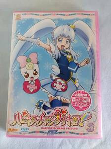 ●ハピネスチャージプリキュア 3 アニメ DVD 初回仕様 カラーDVDケース●未開封　