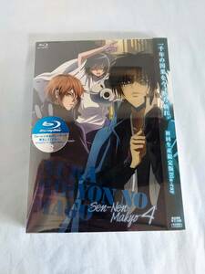 ●ぬらりひょんの孫 千年魔京 4 初回限定版 Blu-ray/ブルーレイ アニメ●未開封