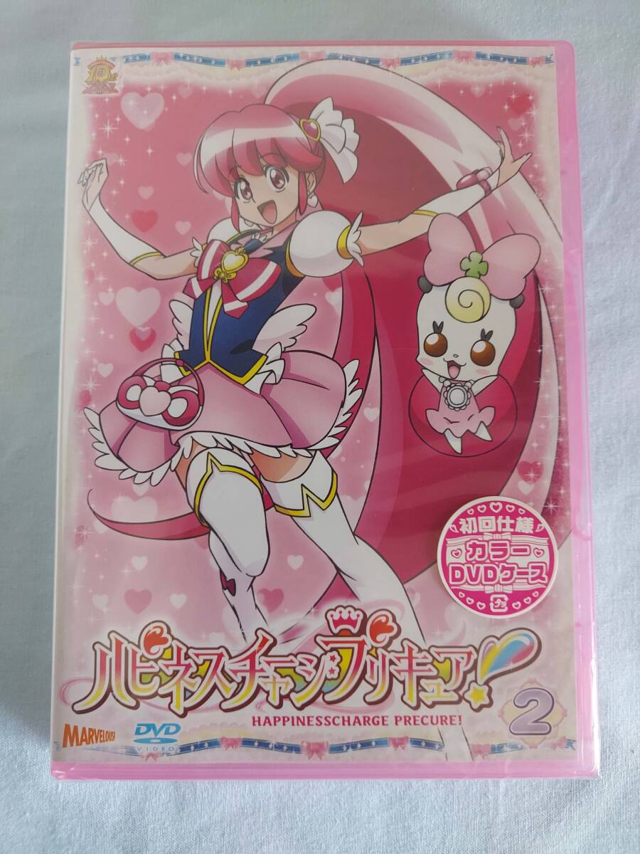 ハピネスチャージプリキュア! 13(第37話~第39話) レンタル落ち 中古 DVD ハピネスチャージプリキュア! 13(第37話~第39話) レンタル落ち 中古 DVD